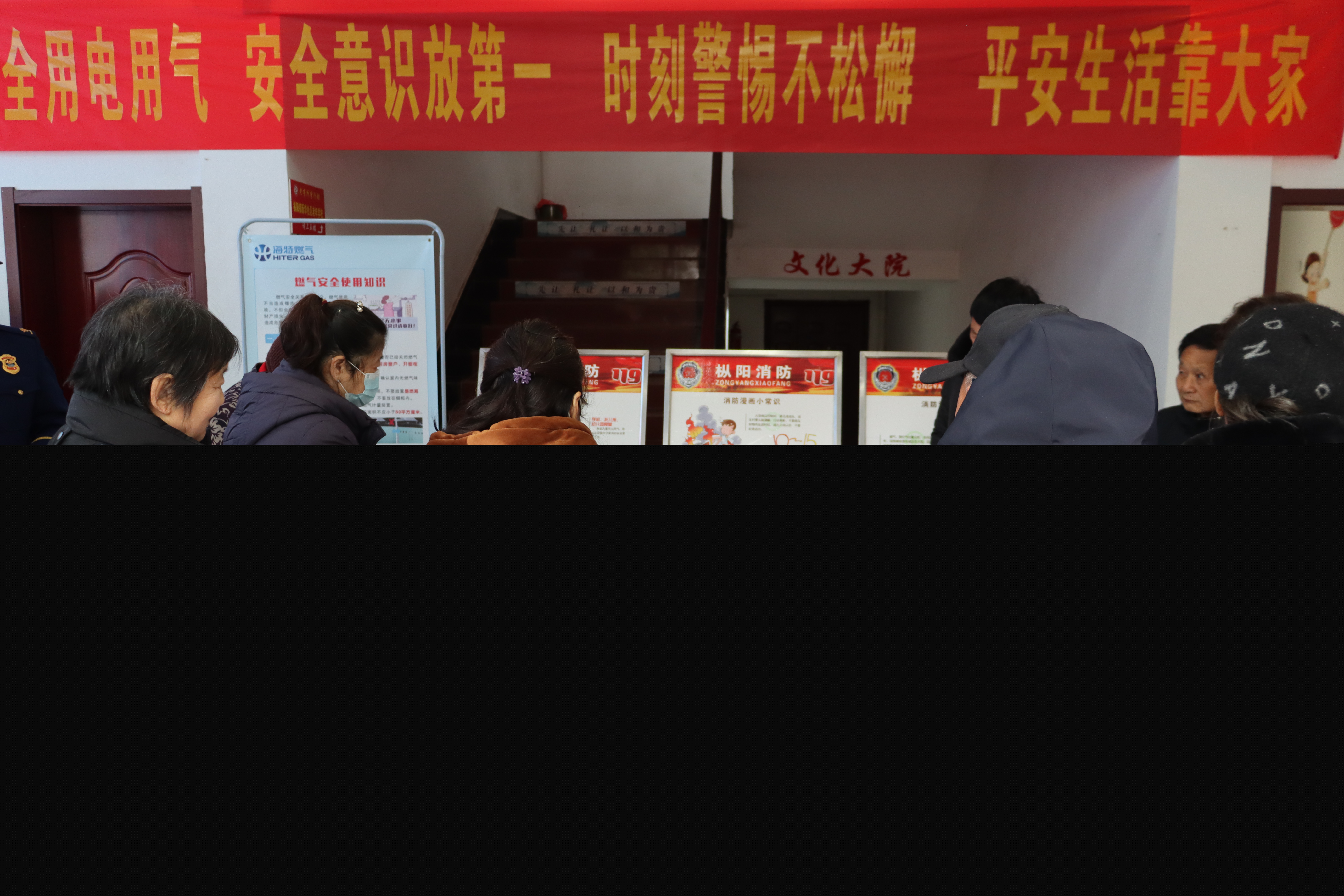 微信图片_20250224161241.jpg